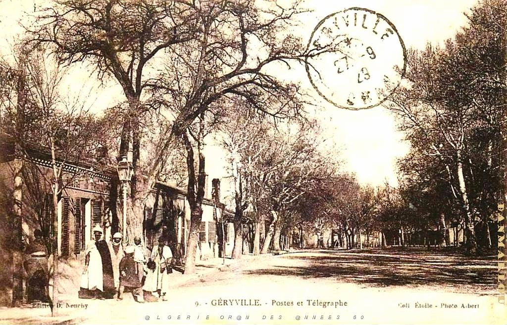GERYVILLE 126JPG.jpg